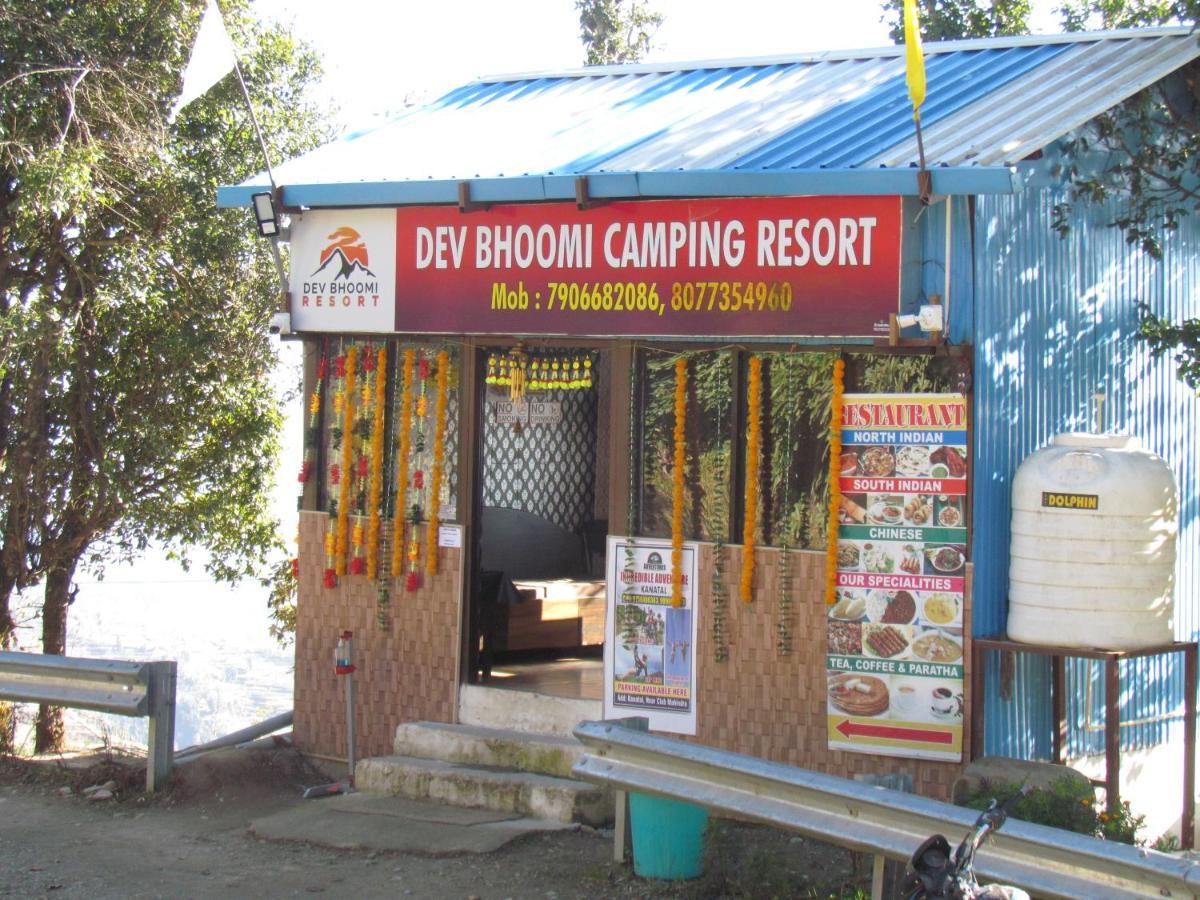 Dev Bhoomi Resort Канатал Екстериор снимка